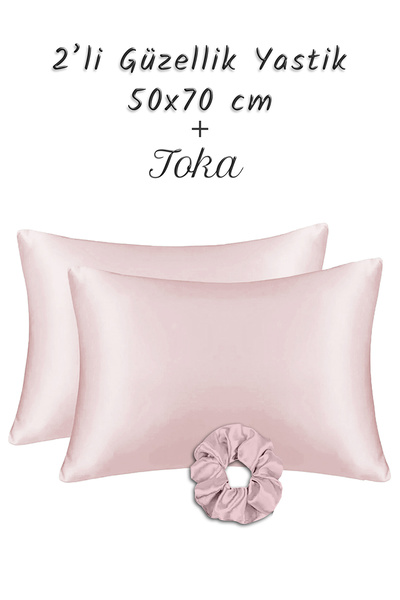 MonoHome Шовкова сатинова наволочка 2 шт. 50x70 см 2 шт. Сатинова з пуговицями