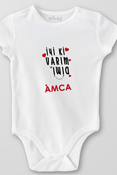 Ahoj بدلة أطفال قطنية عضوية 100% بأكمام قصيرة بتصميم 'أنا موجود' و'أمي أخوك'