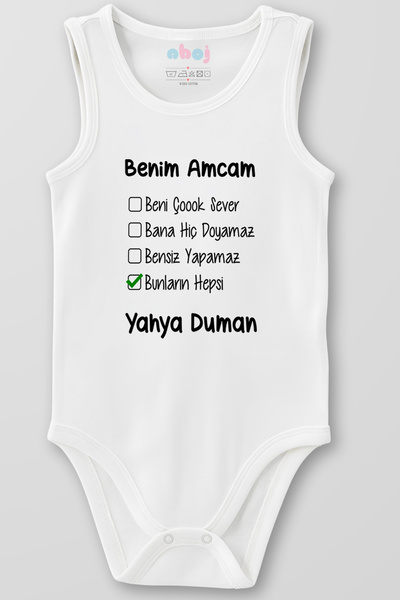 Ahoj بدلة أطفال بدون أكمام مصنوعة من القطن العضوي بنسبة 100%، أنا عمتي أحبني ...