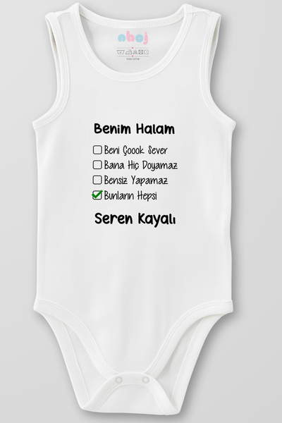 Ahoj بدلة أطفال بدون أكمام مصنوعة من القطن العضوي بنسبة 100%، أختي تحبني كثيرًا