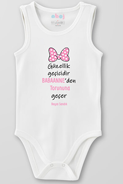 Ahoj 100% قطن عضوي، الجمال مؤقت، ينتقل من الجدة إلى حفيدتها، بدلة أطفال بدون ...