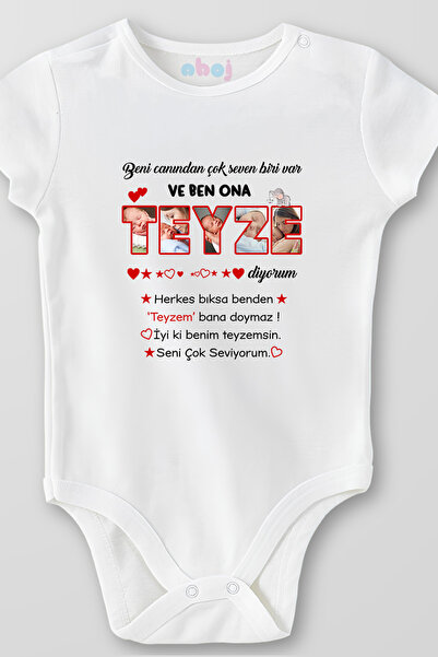 Ahoj 100% قطن عضوي، هناك شخص يحبني كثيرًا، بدلة أطفال بأكمام قصيرة من تيزي