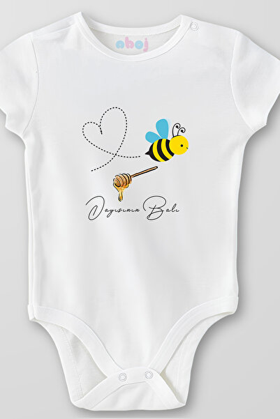 Ahoj بدلة أطفال قصيرة الأكمام من القطن العضوي 100% من داييس هاندز