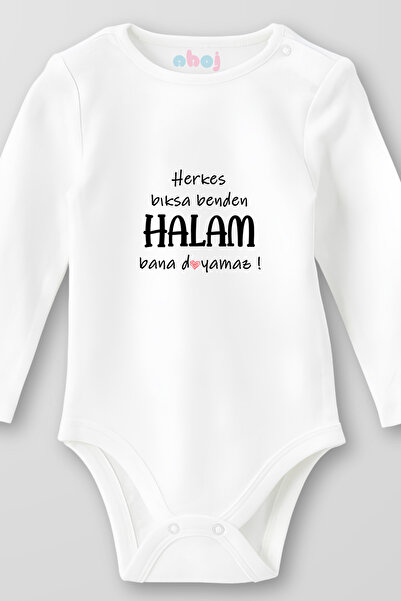 Ahoj بدلة أطفال بأكمام طويلة مصنوعة من القطن العضوي 100٪، تصميم 'كل منا يعاني...