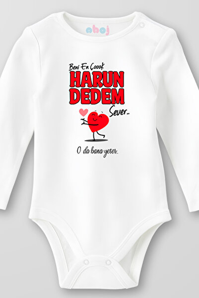 Ahoj 100% Organic Cotton I'M the Most Loved by My Grandfather Baby Bodysuit L...