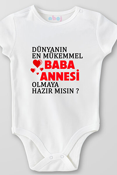 Ahoj هل أنت جاهز لكونك أفضل جدة في العالم؟ (100% قطن عضوي) بدلة أطفال بأكمام ...