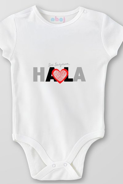 Ahoj بدلة أطفال قصيرة الأكمام مصنوعة من القطن العضوي 100% بعبارة 'أحبك ما يزي...