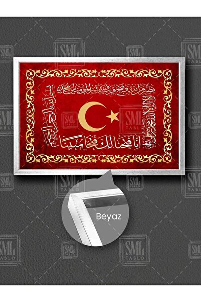 SML TABLO Bayrak Osmanlı Fetih Sancağı Kelimei Tevhid Besmele ve Fetih Suresi Çerçeveli Yatay Kanvas Tablo