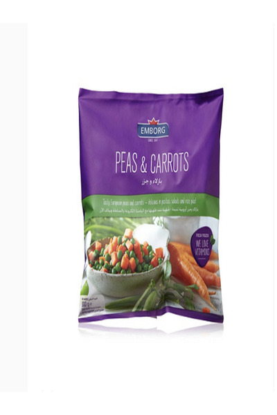 emb بازلاء وجزر 900 جرام × 2