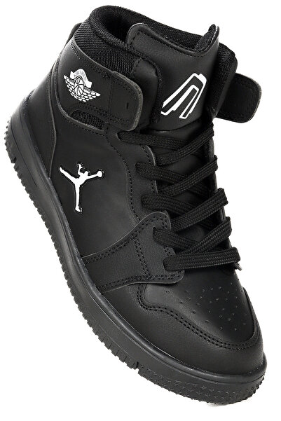 Kiko Kids Hayka Basketball Daily Lace-Up момчешки спортни обувки с връзки