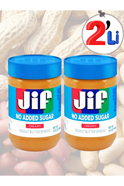 Jif Fıstık Ezmesi Seti – Şekersiz No Added Sugar 440 Gr & Şekersiz No Added Sugar 440 Gr 2'li Paket