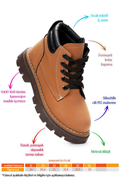 Kiko Kids Παπούτσια για αγόρια με φερμουάρ Kosev