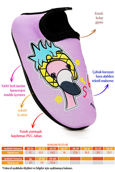 Kiko Kids Girl's Sea Shoes - Bird 8535 Suitable for Pool and Beach