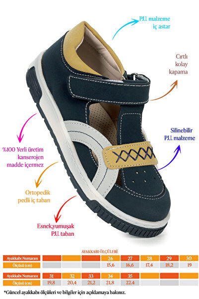 Kiko Kids Boy's Casual Shoes Arz 2320