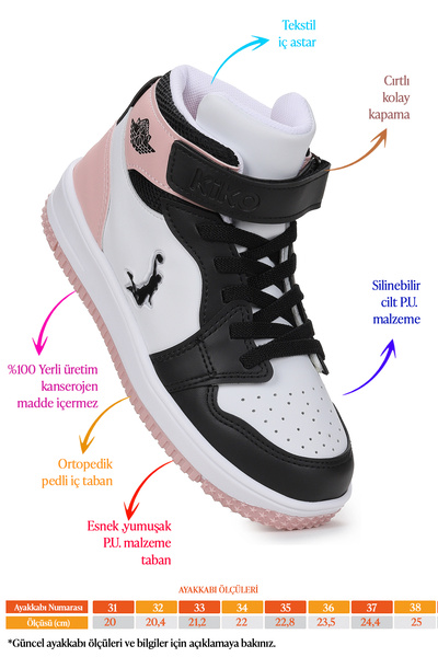 Kiko Kids Hayka Cırtlı Basketbol Erkek/Kız Çocuk Spor Ayakkabı