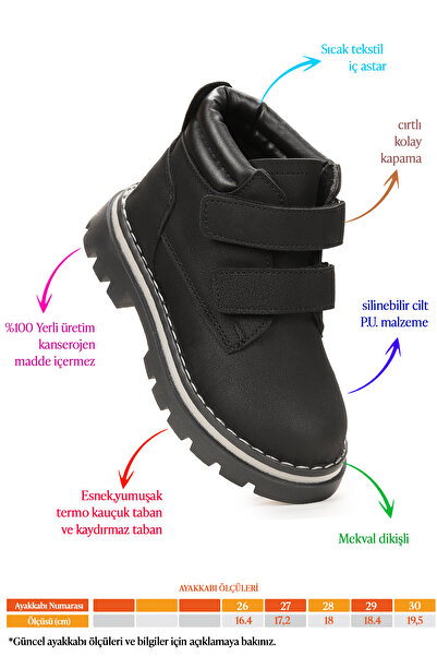 Kiko Kids Чоловічі черевики для хлопчиків Azka Cırtlı