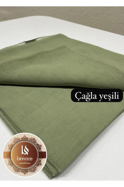 BİNNACE Dikişli Kare