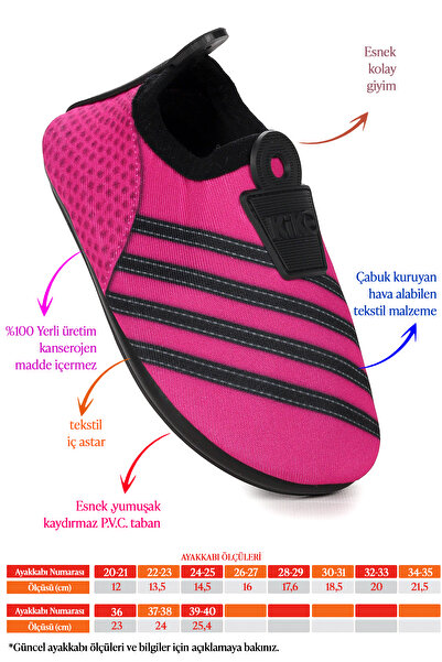 Kiko Kids Παπούτσια θάλασσας για κορίτσια Enigma Havuz Beach