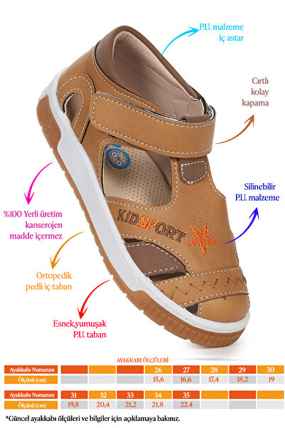 Kiko Kids Boy's Casual Shoes Arz 2322