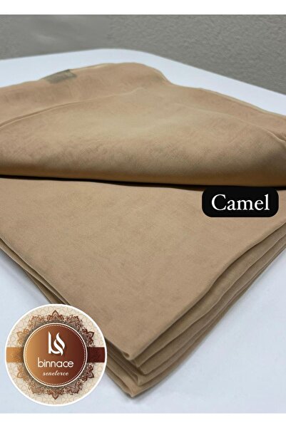 BİNNACE الكتابة المربعة المخيطة