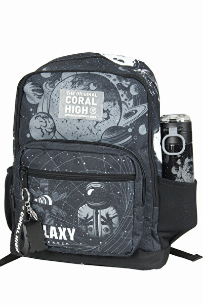 Coral High Ch 23644 Galaxy - 4-Piece School Bag Set - Backpack and Lunch Bag + Pencil Case + Water Bottle