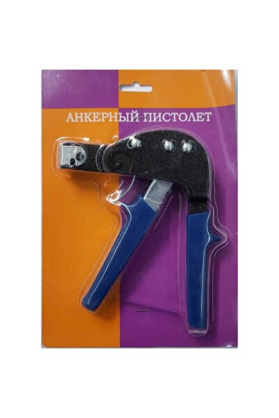 Z-Tools Drywall pliers / 4689