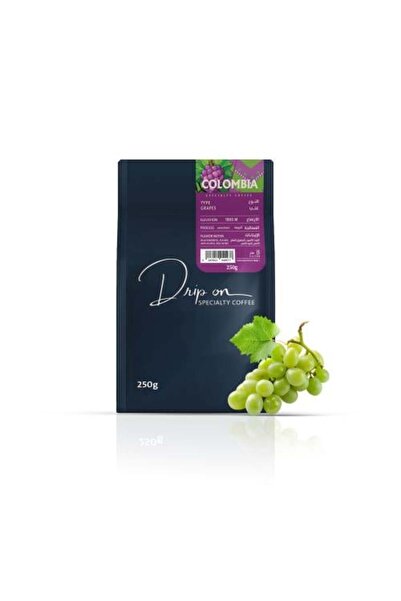 Drip on coffee حبوب قهوة مختصة كولومبيا | عنب لا هوائي 250 جرام