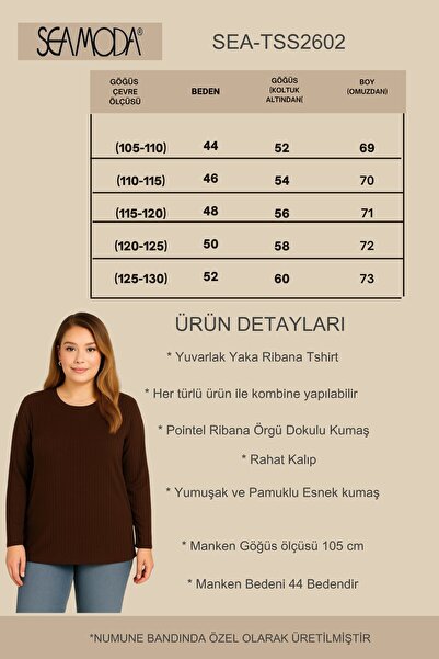 Seamoda Μπλούζα με μακρύ μανίκι με στρογγυλή λαιμόκοψη σε μεγάλο μέγεθος-ΚΑΦΕ