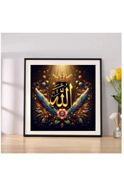 ŞAN ART DESİGN ALLAH VE TAÇ 5D ELMAS MOZAİK PUZZLE BOYAMA SETİ 40*40cm