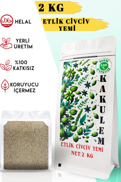 Kakulem SERTİFİKALI Hızlı Büyüten Etlik Kaz Tavuk Hindi Civciv Yemi 2 KG