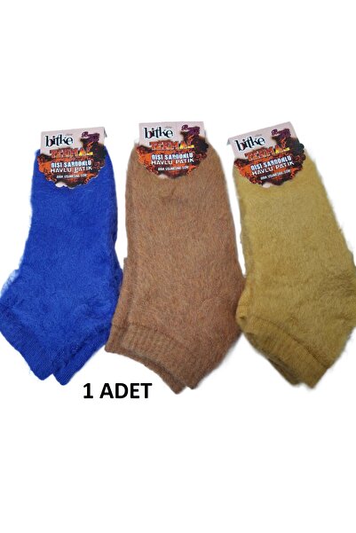 Nisa Ciorapi de iarnă din lână pentru femei, 1 pereche