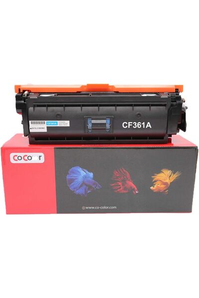 cocolor 508A Full-Color Laser Toner Set CF360A-CF363A - Compatible with HP Color LaserJet Enterprise MFP M57