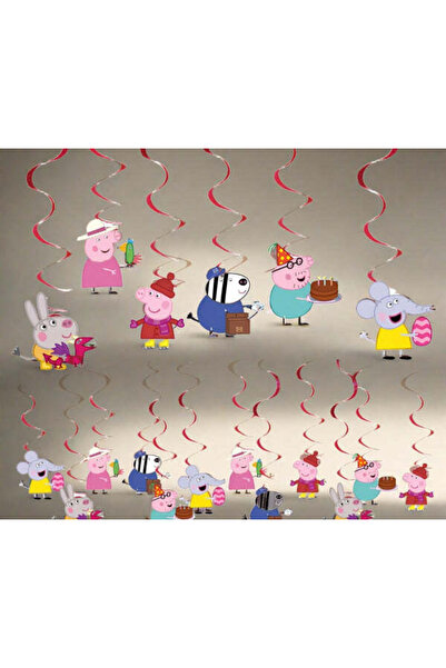 Reventon دوامات الحفلات