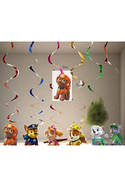 Reventon دوامات الحفلات