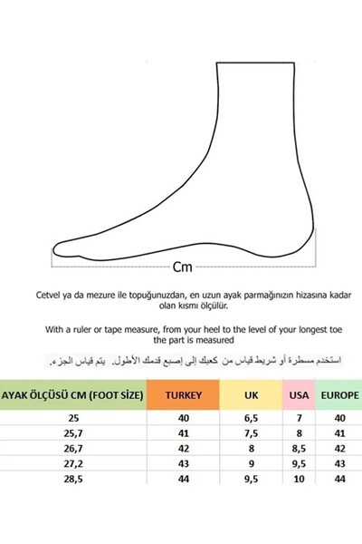 Budaks Casual Men's Sneakers White Color White Sole Lace-Up