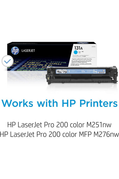 HP خرطوشة حبر سماوي ١٣١A للطابعات | CF211A