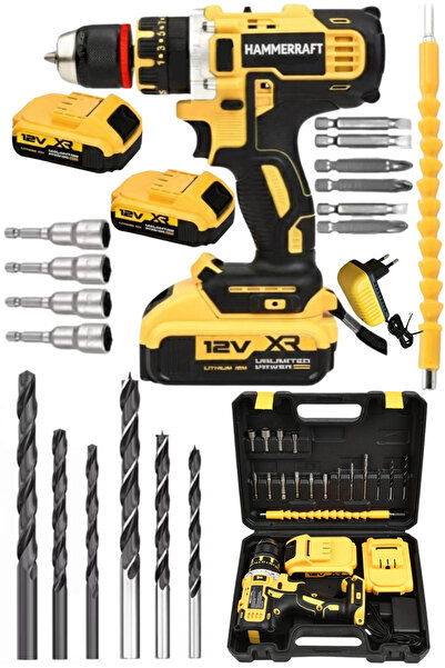 HAMMERKRAFT German Teknoloji 12 V Çelik Mandren Çift Şanzuman Bakır Sargı Çif...