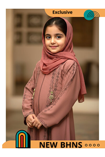 BHNS Girls' Abaya, Children's Abaya for Girls, Little Gifts, Girls' Clothing,...