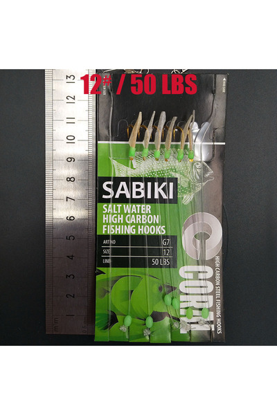 Choice طُعم G-12 Lunker Sabiki، طُعم وامض، طُعم ناعم، ثعبان البحر المضيء، سمك...