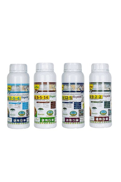 NEUTRAL Complete Organic Fertilizer Set (4 Liquid Fertilizers)