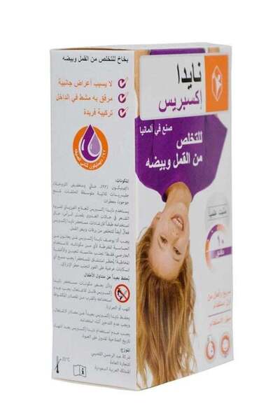 Nyda إكسبريس ضد القمل والصئبان في 10 دقائق فقط - 50 مل