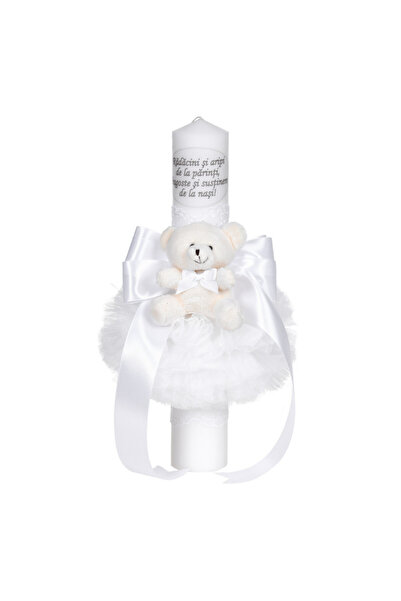 BebeNou Unisex Λαμπάδα Βάπτισης με Διακοσμητικό Αρκουδάκι & Δαντέλα - 35εκ.