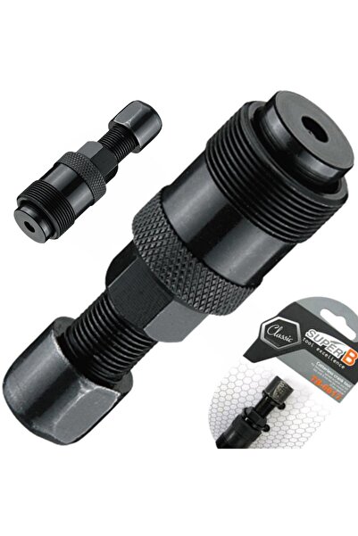 Other Extractor de angrenaj SHIMANO ISIS OCTALINK SuperB