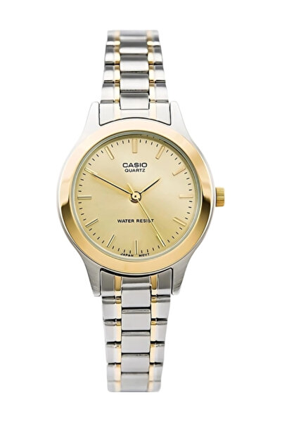 Casio Women's Analog Gold Dial Watch - LTP-1128G-9A