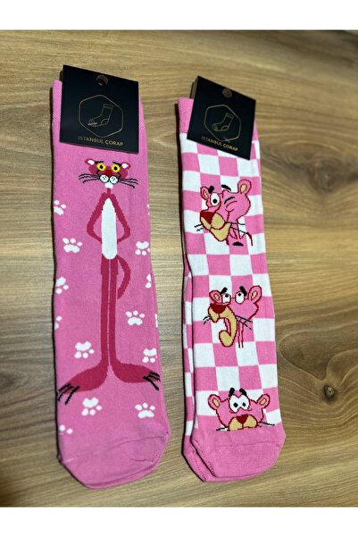 İstanbul Çorap Unisex Printed Design Socks Set of 2