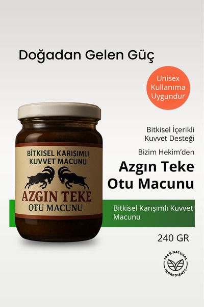 BİZİMHEKİM ŞİFA EVİ Ginsengli Bitkisel Macun 240 g | Unisex Doğal Güç ve Zindelik Desteği