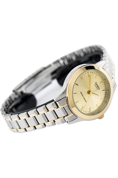 Casio Women's Analog Gold Dial Watch - LTP-1128G-9A