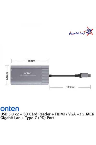 Onten Type-C Multi-Function Dock Station - Ethernet, VGA, SD Card, USB 3.0 Ports, HDMI