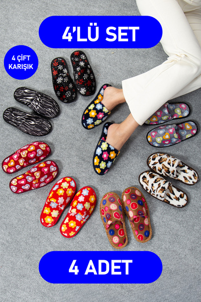 Polomia Comfort Σετ 4 γυναικείες παντόφλες οικιακής χρήσης με αντιολισθητική σόλα, χωρίς θόρυβο, κλειστό μπροστινό μέρος - Tegan