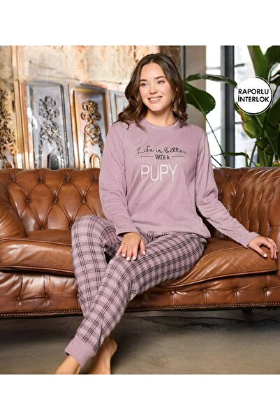 Hirazenmoda طقم بيجامة نسائية من القطن الناعم – قماش انترلوك بأكمام طويلة